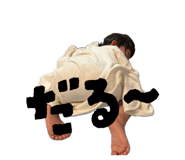 840561892