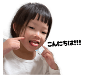 840561896