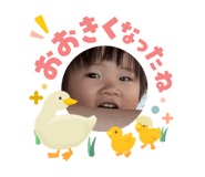 840561941