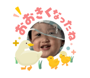 840561974
