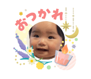 840562038