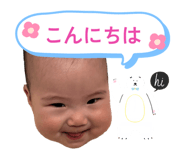 840562054