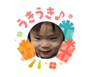 840562064