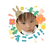 840562090