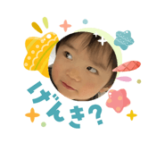 840562094