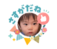 840562096