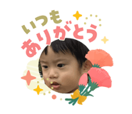 840562116