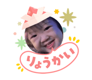 840562165
