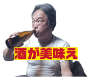 840562353