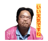 840562355