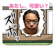 840562360