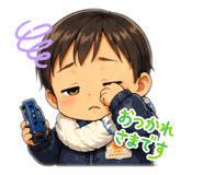 840562384