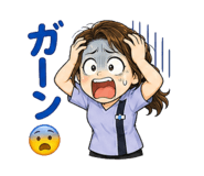 840562703