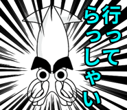 840562892