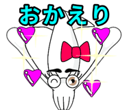 840562893