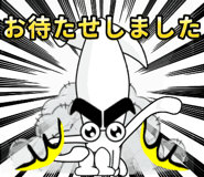 840562898