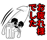 840562899