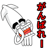 840562900