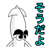 840562905