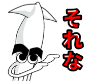 840562906