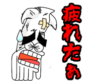 840562909