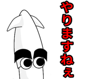 840562915