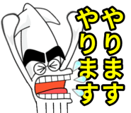840562916