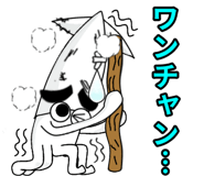 840562917