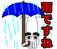 840562918