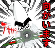 840562922