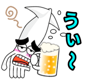 840562925