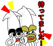 840562927