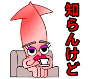 840562928