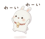 840563051