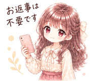 840563134