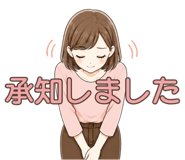840563211