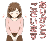 840563213