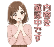 840563218