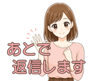 840563219