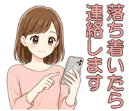 840563227
