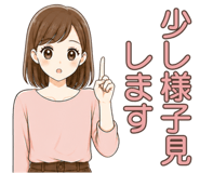 840563234