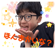 840563433