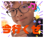 840563438