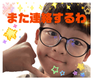 840563441