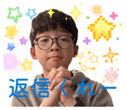 840563442