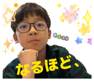 840563445