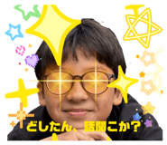 840563448