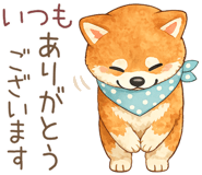 840563519