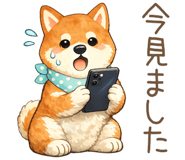840563537