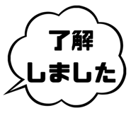 840563554